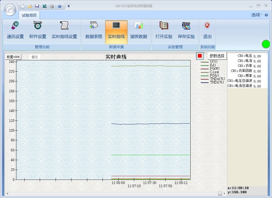 1655435404120303.png 1655435404120303.png