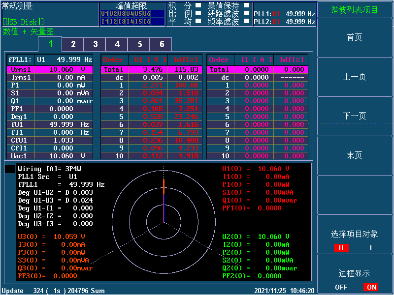 1660611065805253.png 1660611065805253.png